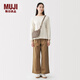 MUJI 不易沾水  尼龍迷你挎包 包包女包男包斜挎包單肩 EF0FXA6S 深咖啡色 長(cháng)18*寬26*高4cm