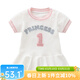 Auro Mesa夏季新款女童連衣裙粉白公主生日寶寶短袖棒球服甜美裙子 白色 100cm/2-3T