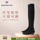 MALOVE MZ女鞋冬新款彈力瘦瘦靴女低跟長(cháng)筒過(guò)膝靴小個(gè)子長(cháng)靴 鉑金黑 37