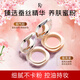 FV定妝粉餅蠶絲蜜粉紫色提亮妝效定妝粉散粉控油防水持久三八禮物