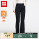 超級安踏加絨微喇運動(dòng)褲女褲秋冬保暖修身顯瘦休閑長(cháng)褲子女162548310UN 【拉鏈口袋】基礎黑-4 L /女170