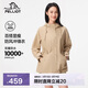 伯希和（Pelliot）單層戶(hù)外沖鋒衣女款春秋薄款防水夾克風(fēng)衣登山外套12340104黃S