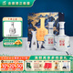 金徽世紀金徽五星 濃香型白酒 52度 500ml*2瓶 禮盒裝