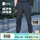 蜀黍家格子布訓練戰術(shù)褲透氣耐磨作訓褲保安褲子休閑沖鋒褲工裝褲 XL （耐磨+抗皺）