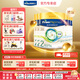 美素佳兒（Friso）港版皇家美素佳兒較大嬰兒配方奶粉HMO配方（荷蘭原裝進(jìn)口） 2段 800g 6罐 【店鋪會(huì )員價(jià)】