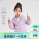 笛莎（DEESHA）童裝女童2025秋冬短款三防輕薄羽絨服外套 霧紫 140