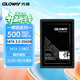 光威（Gloway）256GB SSD固態(tài)硬盤(pán) SATA3.0 500MB/s 筆記本/臺式機通用 悍將系列