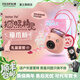 富士（FUJIFILM） instax pal 拍照精靈相機 小巧可愛(ài)多色可選 Pal貓爪粉禮盒【含單機+掛繩+掛飾+收納包】 官方標配