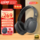 漫步者（EDIFIER）【旗艦爆款】W820NB主動(dòng)降噪頭戴式藍牙耳機經(jīng)典版無(wú)線(xiàn)金標認證音樂(lè )游戲耳麥適配蘋(píng)果華為小米13 【經(jīng)典版】W820nb雅典灰+黑色包