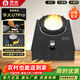 華火新能源u7升級款電火焰灶單灶插電出明火電燃灶廚房電焰灶 u7升級款 u7por帶液晶顯示屏和熄火保護