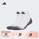 adidas 3雙裝CLIMACOOL毛巾底加厚低幫訓練及踝襪男女阿迪達斯 白/黑色 M