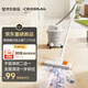 德?tīng)柆敚―eerma）TJ700S 干吹兩用吸塵器 家用商用 吸塵器桶式大吸力 整機降噪設計ZN-530