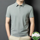 丨利郎丨桑蠶絲男士短袖T恤夏季新款翻領(lǐng)中青年高端真絲商務(wù)Polo衫男 銀灰色 M 170