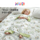 KUB兒童防踢被子寶寶防踢睡袋夏季蠶絲涼感透氣AB雙面設計大童通用 涼感款-花間小熊 150*150cm