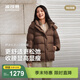 波司登（BOSIDENG）【小蠻腰】25新款羽絨服商場(chǎng)同款女短款90絨可脫卸帽顯瘦保暖外套 曠野棕7E70 M 165/88A 體重約110-120斤