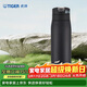 虎牌（TIGER）夢(mèng)重力彈蓋不銹鋼保溫保冷真空水杯MCX-A601磨砂黑600ml