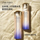 資生堂（Shiseido）第二代悅薇清爽水乳套裝150ml+100ml美白淡斑抗老 生日禮物送女生