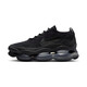 耐克（NIKE）AIR MAX SCORPION 厚底 增高 大氣墊 運(yùn)動(dòng)鞋 休閑鞋 跑步鞋 女鞋 DJ4702-002 37.5