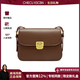 Chiecu Kscbn CK輕奢包包女款單肩包斜挎包女士腋下牛皮小方包女神節生日禮物 咖啡色【送女友送老婆】