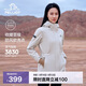 伯希和（Pelliot）沖鋒軟殼衣春秋防風(fēng)衣防潑水收腰女士外套休閑登山服12330602白L