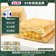 賓堡（BIMBO）蘋(píng)果派 100g/袋*4 水果夾心早餐面包 辦公室點(diǎn)心 源頭直發(fā)