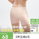 蕉下（beneunder）內褲女士莫代爾安全裙褲防走光短裙打底無(wú)痕抗菌高腰 淺杏膚 M