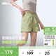 蕉下運動(dòng)短褲女士跑步短款A字戶(hù)外梭織速干2025春夏季新品DR896