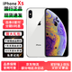 Apple iPhone XS MAX 蘋(píng)果xs xs max 4G國行全網(wǎng)通雙卡雙待 二手蘋(píng)果手機 【蘋(píng)果xs單卡】銀色 95新64G【三期免息+品牌電池100%+禮包】