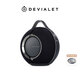 帝瓦雷DEVIALET Mania狂潮 戶(hù)外便攜式音響 黑色 重低音高保真藍牙音箱家用電腦桌面 生日禮物新年送禮