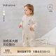 babylove嬰兒連體衣春秋季哈衣爬服男女寶寶簡(jiǎn)約薄夾棉a類(lèi)保暖衣服外出服