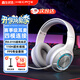 漫步者（EDIFIER）G30S 雷霆版頭戴式無(wú)線(xiàn)藍牙耳機頭戴式雙模游戲多平臺兼容電腦網(wǎng)課辦公會(huì )議電競吃雞耳麥聽(tīng)聲辨位 時(shí)尚白升級版【G30無(wú)線(xiàn)四模鏈接】