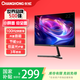 長(cháng)虹 21.45英寸 FHD全高清 100Hz  HDMI+VGA 內置音箱 低藍光護眼 節能認證 電競顯示器 22G650F-S