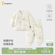 童泰（TONGTAI）寶寶套裝秋冬季純棉夾棉嬰兒內衣上衣男女童高腰褲子黃色90cm