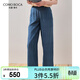 科蒙博卡2024春夏真絲新款牛仔色印花休閑褲女桑蠶絲輕薄直筒褲子 牛仔藍 XL