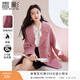 香影毛呢外套女高級感2025冬季新款西裝領(lǐng)寬松輕熟風(fēng)呢子粉色大衣 粉紅 S