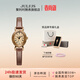 聚利時(shí)（Julius）手表女簡(jiǎn)約復古精致小表盤(pán)韓版氣質(zhì)女生休閑防水學(xué)生女士石英表 咖帶咖面