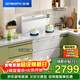 創(chuàng  )維（Skyworth）集成灶一體式家用 白色 保潔柜145升儲物柜煙灶消 以舊換新上門(mén)安裝 油煙機燃氣灶套裝J006B天然氣