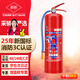 薪薪 干粉滅火器車(chē)載家用商用8公斤新國標90粉手提式龍成滅火器消防器材 MF/ABCE8
