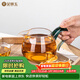 金鑲玉 玻璃公道杯分茶器配件加厚耐熱透明高硼硅 綠矮款公杯