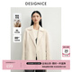 迪賽尼斯（DESIGNICE）2025年冬季新款智性通勤氣質(zhì)寬松羊毛大衣長(cháng)袖毛呢外套女 雪松白 S