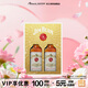 金賓（Jim Beam）嗨棒節日禮盒調和型威士忌700ml*2波本美國肯塔基州洋酒