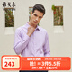 雅戈爾（YOUNGOR）長(cháng)袖襯衫男素色DP免燙襯衫舒適抗皺平整易打理 紫色 42 （180/100A）