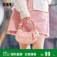 森馬（Semir）斜挎包品質(zhì)女包時(shí)尚手提包俏皮可愛(ài)單肩包105324153011