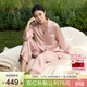絲界真絲睡衣女100%桑蠶絲簡(jiǎn)約純色情侶休閑家居服絲綢套裝節日禮物