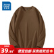 真維斯純棉長(cháng)袖T恤男裝秋冬打底衫重磅簡(jiǎn)約圓領(lǐng)純色潮寬松上衣潮流T恤JR 咖2900 L