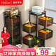 溢彩年華 旋轉置物架廚房落地蔬菜收納儲物架可移動(dòng)衛生間置物架六層1118
