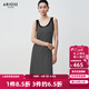 艾諾絲雅詩(shī)【商場(chǎng)同款】2025夏季新品百搭撞色條紋背心裙連衣裙長(cháng)裙40439021 黑白條 L