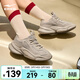 鴻星爾克女鞋簡(jiǎn)約復古老爹鞋舒適厚底休閑鞋百搭軟彈運動(dòng)鞋子衍界2V2 淺亞麻 36