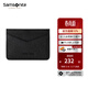 新秀麗（Samsonite）禮盒包裝 男士卡包 牛皮革多卡位 商務(wù)零錢(qián)證件包 生日送禮 TK6 純色款TK6*09012