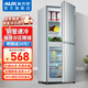 奧克斯（AUX）雙門(mén)冰箱小型家用小冰箱迷你小型宿舍出租房辦公室節能省電冷藏冷凍電冰箱 【抽屜精儲】68升銀色【銅管速冷】